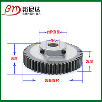 2 die with table spur gear 12 teeth -30 teeth Standard inner hole spot boss spur gear Metal cylindrical gear customization