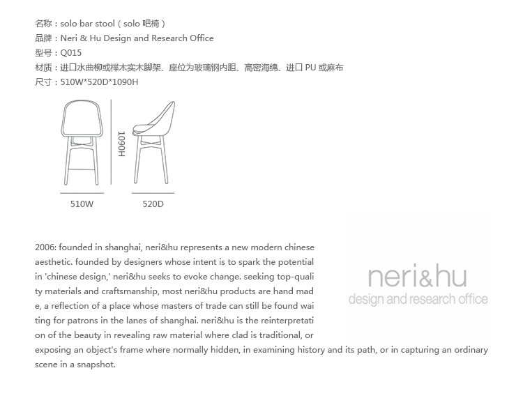 Design.M nhập khẩu gỗ rắn thiết kế sáng tạo đồ nội thất solo thanh phân / thanh cao thanh - Giải trí / Bar / KTV Đèn quán bar Mini