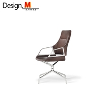 Design creative office furniture graph chair domestic customized four-star foot boss low back mid-level chair