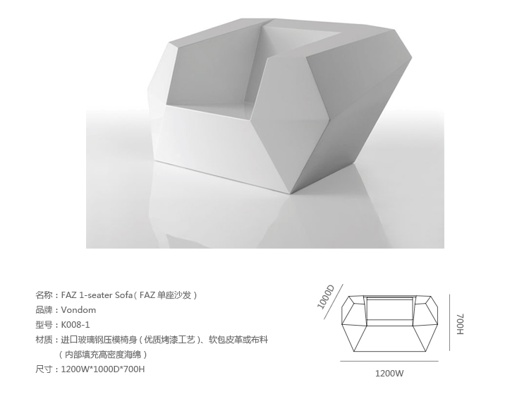 Design.M sáng tạo thiết kế nội thất FAZ 1 chỗ ngồi sofa ghế đơn thép kính ngoài trời sofa