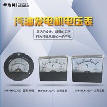  Gasoline generator accessories voltmeter 220V380V square-shaped voltage measuring device 2 3KW5-8KW single three-phase