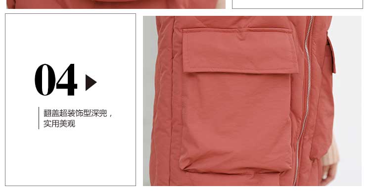 Débardeur chaud pour femme en Polyester - Ref 3178841 Image 36