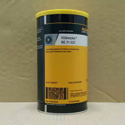 German Kluber Kluberplex BE 31-222 BE 31-102 BE31-502 bearing grease