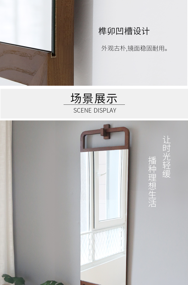 Gương gỗ rắn Shangmeng sáng tạo toàn thân hạ cánh phù hợp gương nhập khẩu tro di động dọc gương trang điểm - Gương gương đèn