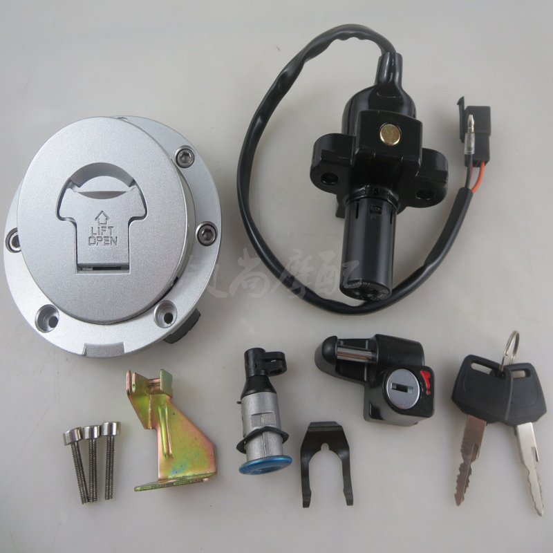 Locomotive CB400 92 93 94 94 96 95 97 97 98 years full car lock electronic door lock oil case cover lock sleeve lock