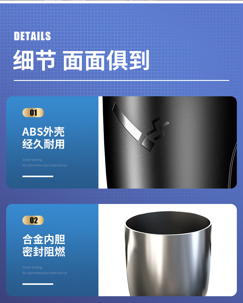 Creative Multifunctional Car Ashtray with Lid, Automatic, High-End, for Men's Vehicles, a Must-Have Car Interior Accessory