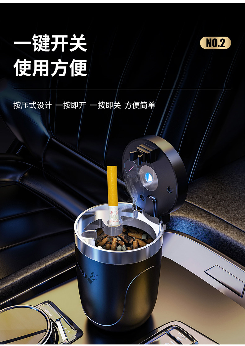 Creative Multifunctional Car Ashtray with Lid, Automatic, High-End, for Men's Vehicles, a Must-Have Car Interior Accessory