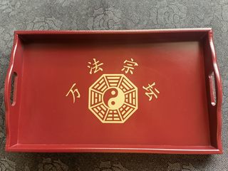 Taoist Supplies Solid Wood Tray Tai Chi Wanyi Zongtan Tray Offering Tray Fruit Tray Tai Chi Tray