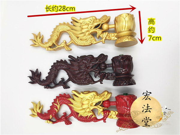 Supplies Dragon head hand stove resin hand stove Dao Dharma ware Buddha supplies handle incense burner line incense standing incense seat