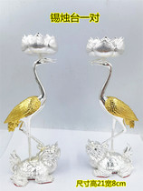 Tin Candleholder Dragon Turtle Fairy Crane Candleholder pair of candleholder Pendulum Pieces Home Light Bench Wax Table Fairy Crane Dragon Turtle Candleholder Alloy