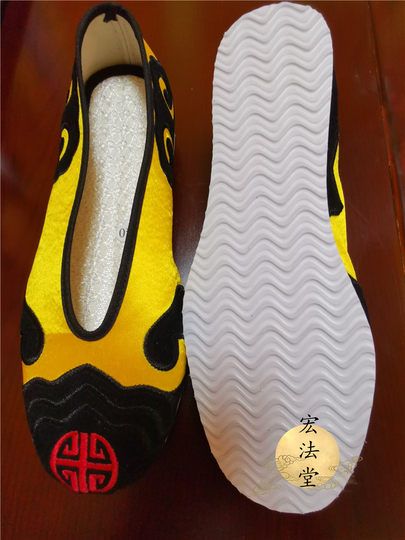 Taoist High-Performance Shoes, Taoist Master's High-Performance Shoes, Taoist Cloud Shoes, Yellow Auspicious Cloud Shoes, Taoist Supplies, Taoist Master's Supplies