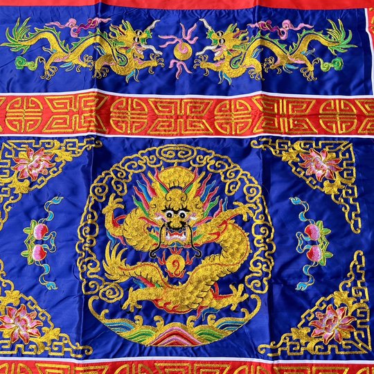 Taoist Longhu Mountain Table Skirt with Small Dragon and Gold Thread, Blue Table Skirt, Fine Embroidery, Double Dragon Blue Altar Skirt