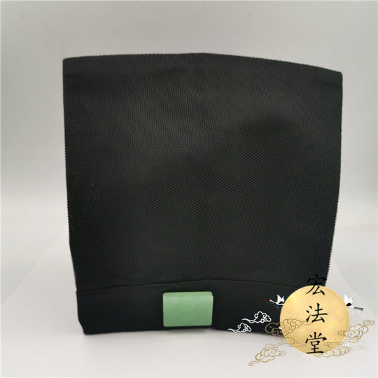 Taoist Supplies Mesh Zhuangzi Towel Taoist Towel Taoist Hat Sanqing Towel Mesh Zhuangzi Towel Nanhua Towel