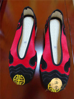 Taoist High-Spirituality Shoes Taoist High-Spirituality Footwear Taoist Cloud Shoes Red Auspicious Cloud Shoes Taoist Supplies Taoist Items