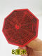 Tao Seal, Tai Chi Bagua Seal, Honghuali Seal, Innate Bagua Seal, Octagonal Bagua Seal
