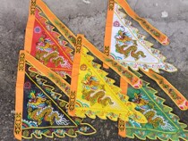 Taoist supplies five-color flag five-color flag five-color flag five-color flag double-sided embroidery quality flag five-dragon flag