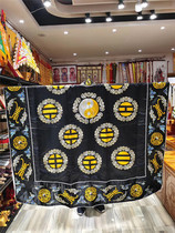 Taoist supplies fortune and longevity Bagua Taoist robes Taoist robes Taoist robes high-gong robes Tai Chi Bagua Taoist robes