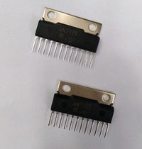 AN7125 AN7125Z spot AN7125 direct shot AN7124 is also available