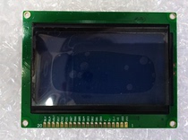 LCM12864B-1 LCD TS12864A-2 blue screen 12864A-2 display JHD12864E