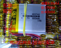 3 7V800MAH POLYMER LITHIUM BATTERY 483740 DRIVING RECORDER 503740PSP GAME MACHINE 504040