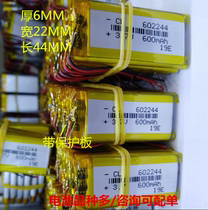 602244 3 7V600MAH BATTERY TACHOGRAPH NAVIGATOR POINT reading pen SPEAKER POLYMER LITHIUM BATTERY