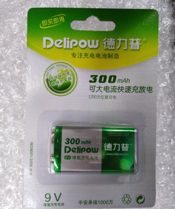 Delip 9V300MAH rechargeable battery multi-purpose instrument microphone microphone Ni-MH rechargeable core Ni-MH square