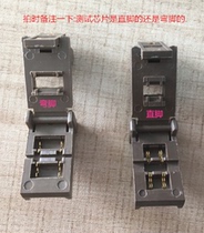 SOD123-2LK Aging Test Stand SOD123-FL SOD123 Aging Test stand 010-0123-020