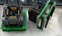 CNV-PLCC20 Test Block Reverse Burner cnv-plcc-pal20 Test Block ic120-0204