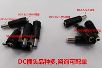 DC5 5X2 5MM mother go 5 5X2 1 metric 5525 mother go 5521 male connector dc5521 mother go 5521 metric