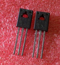 Triode A715 original spot can be shot 2SA715 A715 triode A715 triode A715C