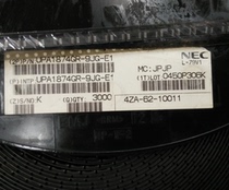 UPA1874GR-9JG-E1 UPA1874GR A1874 A1874GR new original spot direct shot