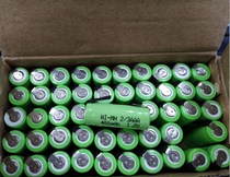 2 3AAA400mAh1 2v Ni-MH battery 2 3AAA electric shaver LED toy with solder sheet rechargeable battery