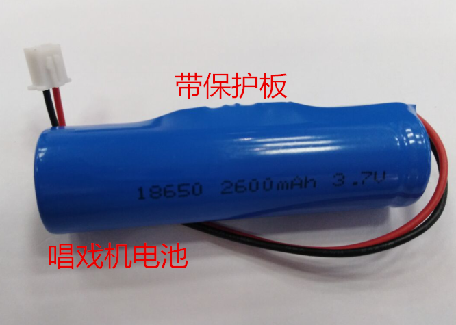 18650 2600MAH 3 7V rechargeable battery 18650 2000MAH3 7V singing opera machine amplifier rechargeable battery