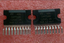 SAM9588 new original spot direct shot ZIP-19 LCD display video amplifier integrated block circuit chip IC