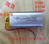 902360 3 7V1300mah polymer lithium battery 092360 MP3MP4 Speaker navigator rechargeable battery
