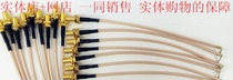 SMA line SMA high frequency line SMA test line SMA jumper SMA extension line Custom all kinds of SMA jumper