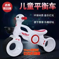 Космический, белый