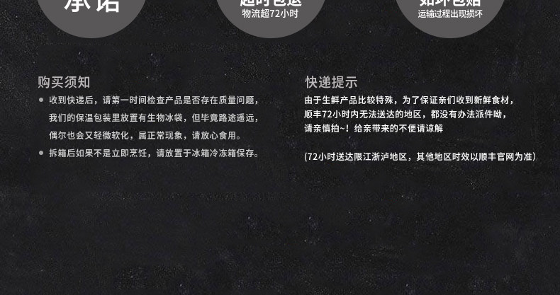 农家散养大鹅 净重7斤 现买现杀 保留内脏 图14