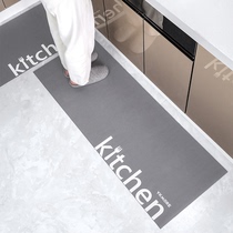 YKMORE's new 2021 kitchen dirty-resistant cushion waterproof and oil-resistant slippery moisture-free scrubbing suction water carpet foot cushion