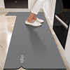 YKMORE kitchen floor mat double-sided anti-slip velvet