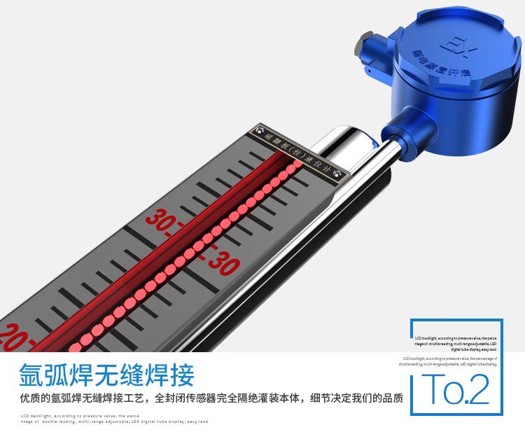 Уровнемер жидкости 雷达液位计料位计导波物位计水位计防腐防爆高温高压水泥煤仓高频 Shanghai instrument