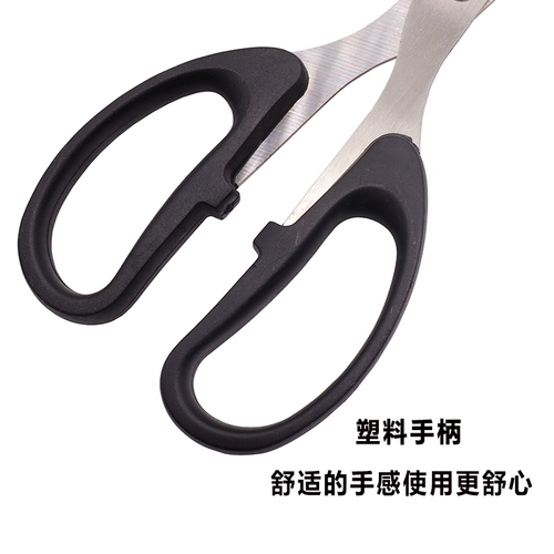 Ножницы для школьников, маленькие поделки из бумаги из нержавеющей стали, «сделай сам»