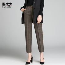 Cool Mrs 2021 autumn and winter middle-aged high waist thick wool pants womens straight pants loose womens trousers trousers mother pants