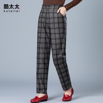 Cool Mrs. Middle-aged and elderly mother trousers autumn and winter high waist loose straight pants elastic BAO WEN casual pants