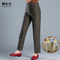 Cool Mrs 2021 autumn winter thick womens casual pants high waist straight long pants middle-aged mother wool pants