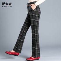 Cool lady fashion woolen pants middle-aged womens pants autumn and winter thick English grid pants high waist stretch thin micro-lathe pants