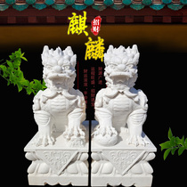 Carving en pierre Kirin une paire de jade blanc Jade Qingshi hôtel de maison en marbre Villa Doorway de la Résidence Ville financière pièces de pendule