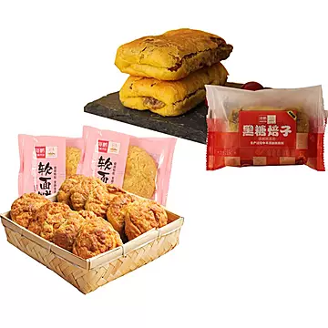 海鹏软面饼焙子组合早餐软面包美食1000g