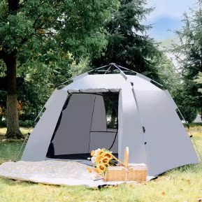 露营桌椅户外折叠椅子桌子一体便携式野餐