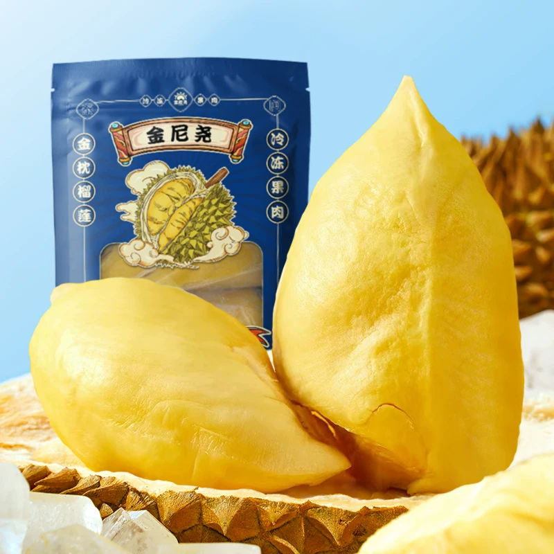 金尼尧泰国金枕头冷冻榴莲进口A级榴莲新鲜水果冻肉树上熟烤榴莲